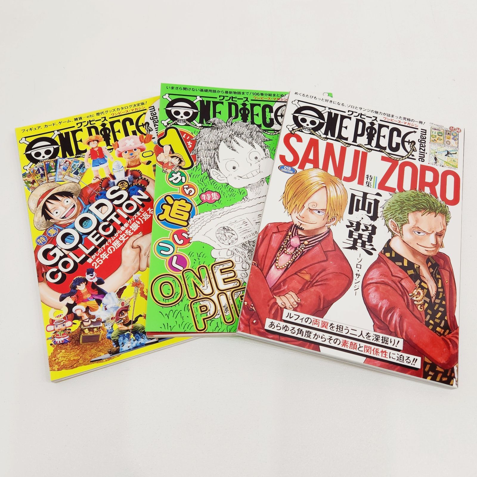 ONE PIECE magazine 特集 両翼 付録ステッカー【ワンピースマガジン両翼】