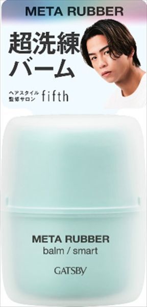 タグ付き　ニューバランス 996のテニスシューズ 27.5cm オールコート用 CalDigit TS4 (箱無し・微小キズあり)-売り日本