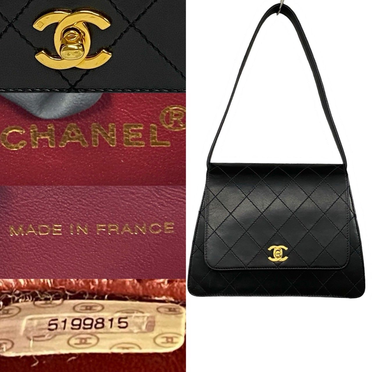 極 美品 カード シール有 5番台 CHANEL シャネル マトラッセ