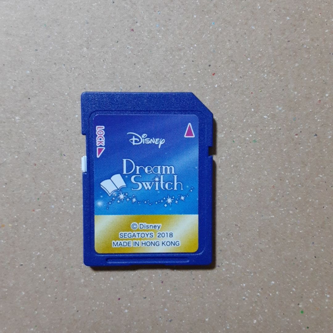 特別版】セガトイズ ドリームスイッチ ディズニーピクサー