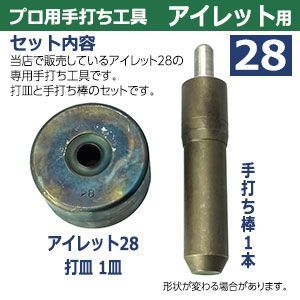 テウチグ ボウ