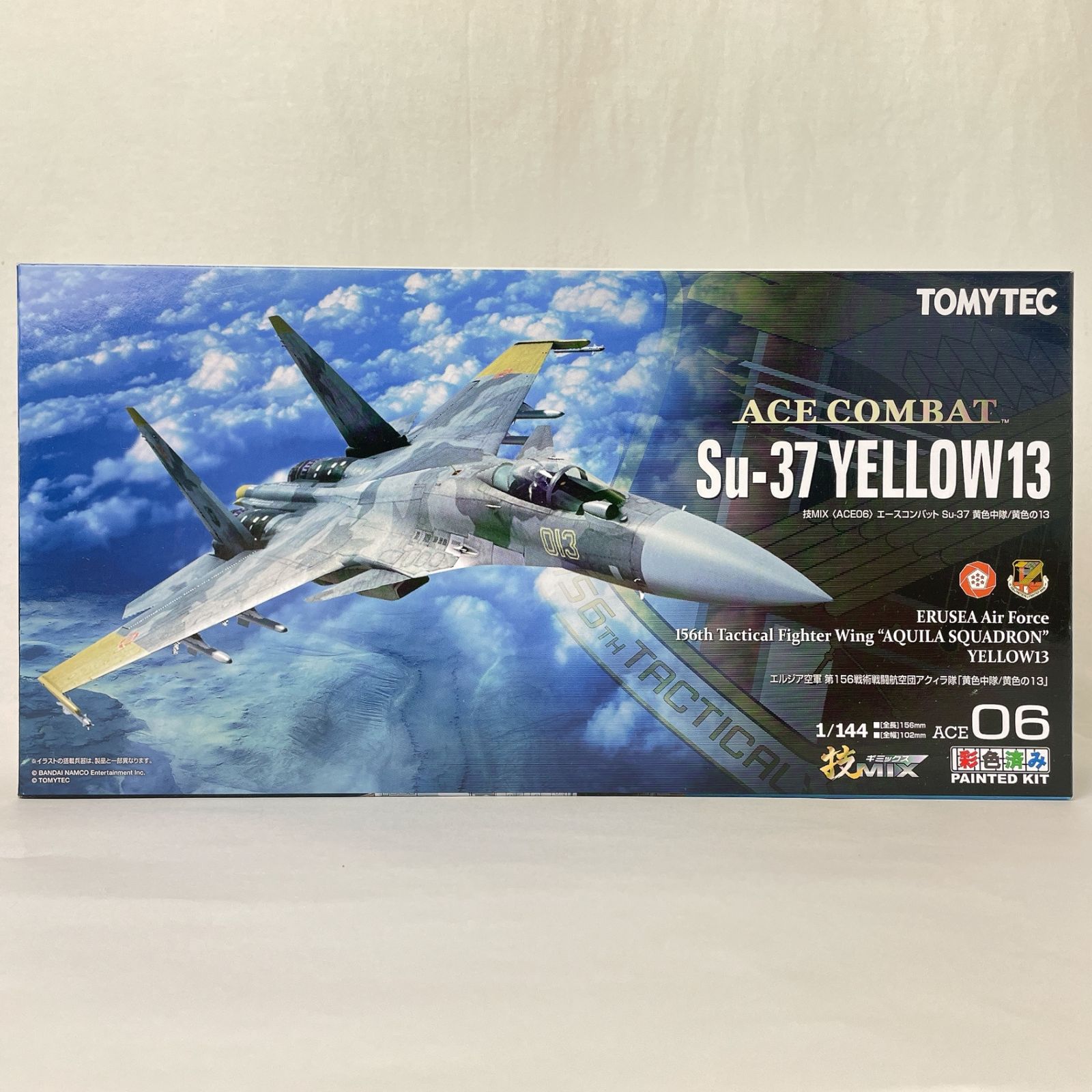 トミーテック 1/144 エースコンバット Su-37 黄色13 「エースコンバット」 技MIX 航空機シリーズ ACE06 [274186] -  メルカリ