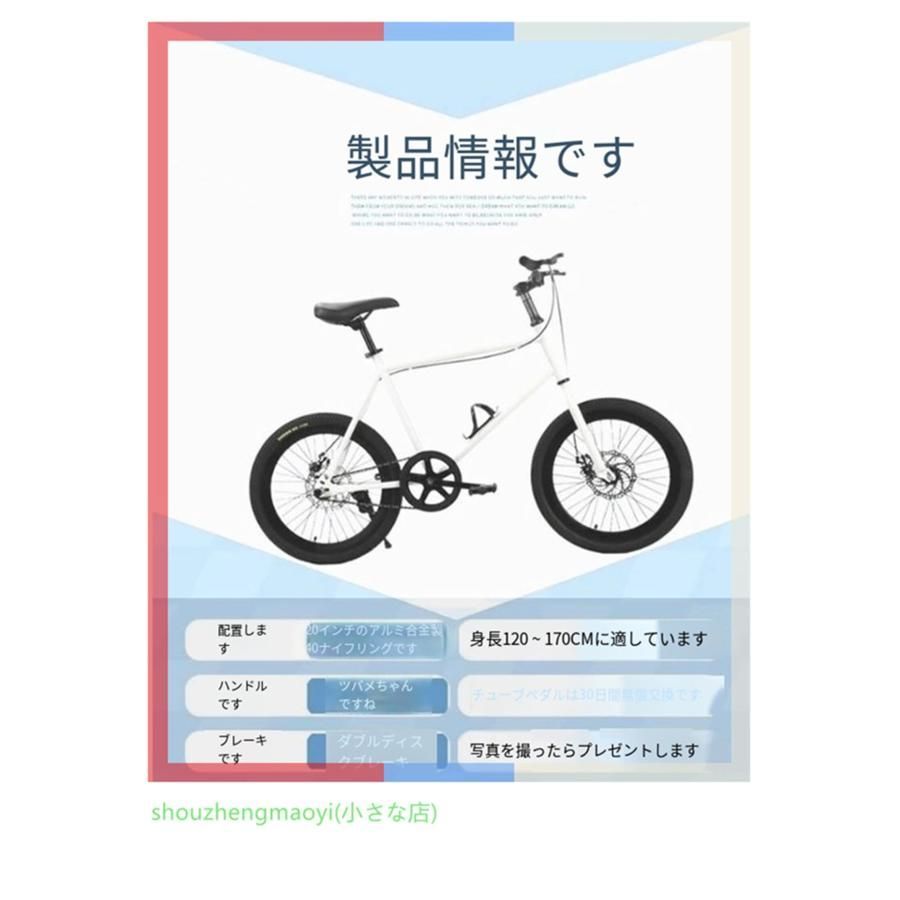 男性 女性