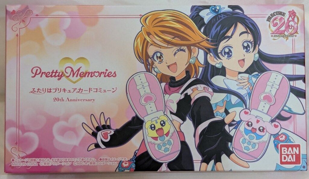 ジブリDVD7点セット Amazon.co.jp: レンタル落ち ジブリ作品 DVD