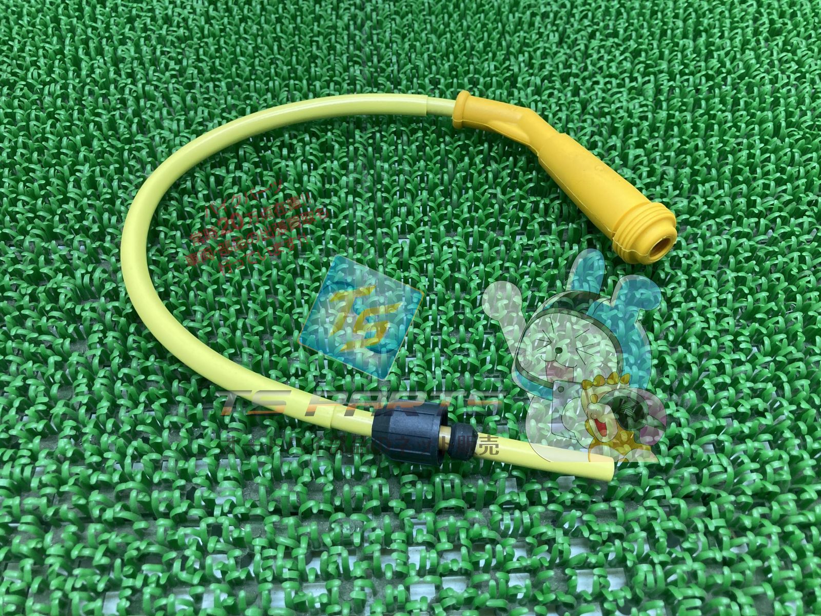 Vツインマグナ250 イグニッションコイルプラグコード ホンダ 純正 新品 バイク 部品 廃盤 ハイテンションコード在庫有り 即納可