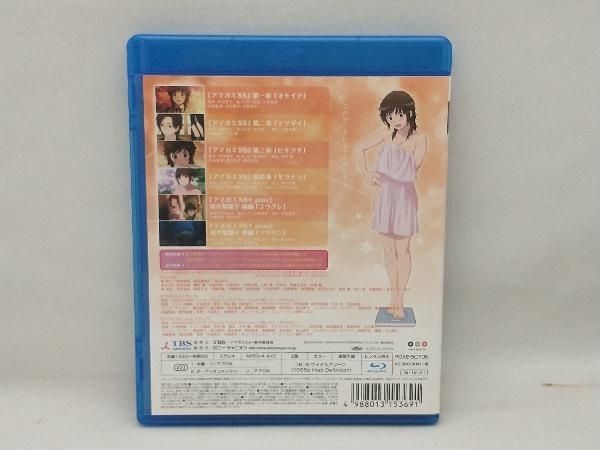 アマガミSS Blu-rayソロ・コレクション 桜井梨穂子編 アマガミSS Blu-rayソロ・コレクション 桜井梨穂子編(Blu-ray
