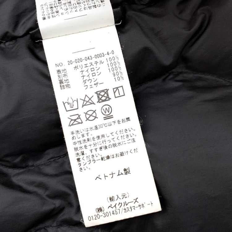 【90s】 ラルフローレン刺繍口ゴダウンジャケット紺 ヌプシ型 fit=scale-down,w=1200