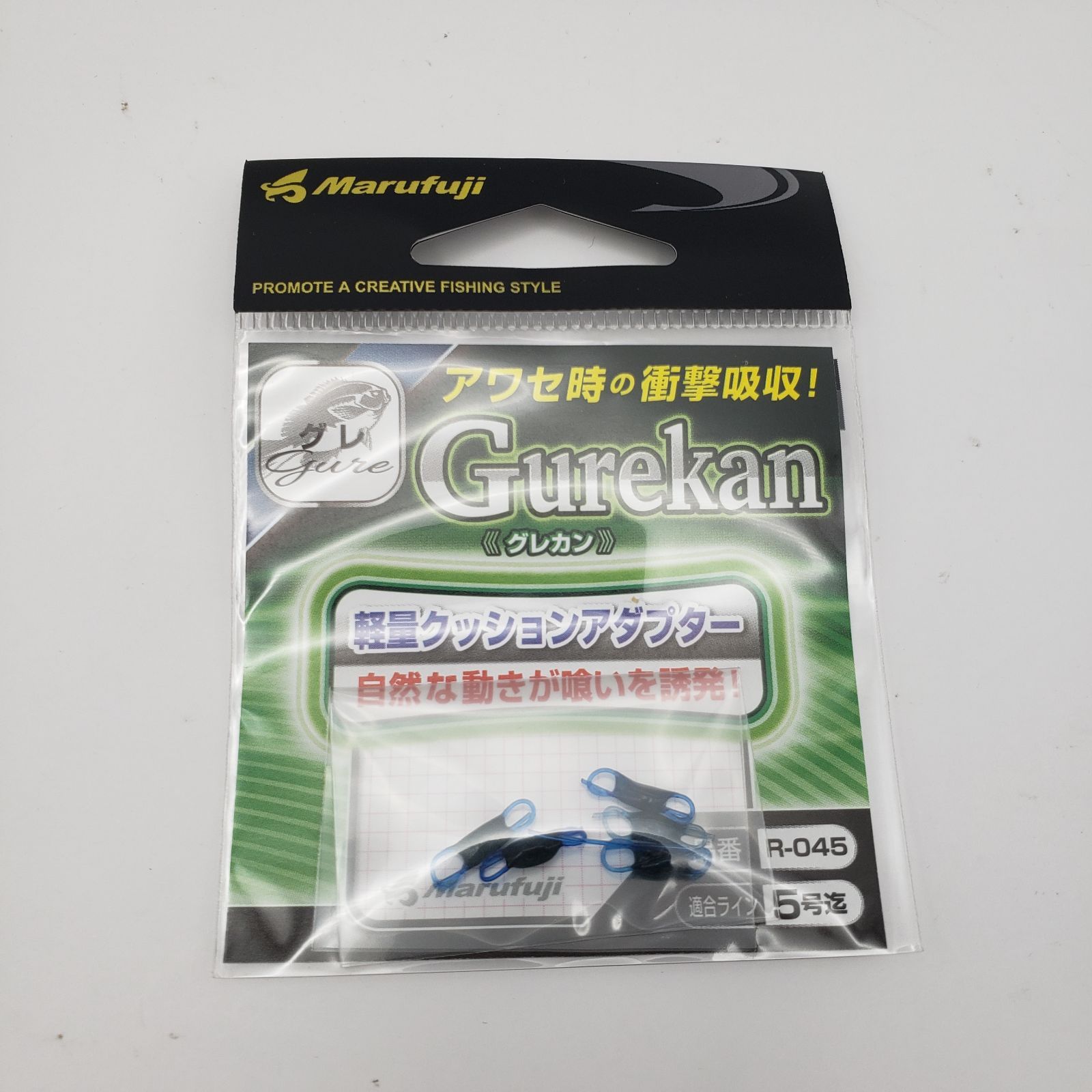 10パックセット まるふじ R-045 グレカン 5個入 - メルカリ
