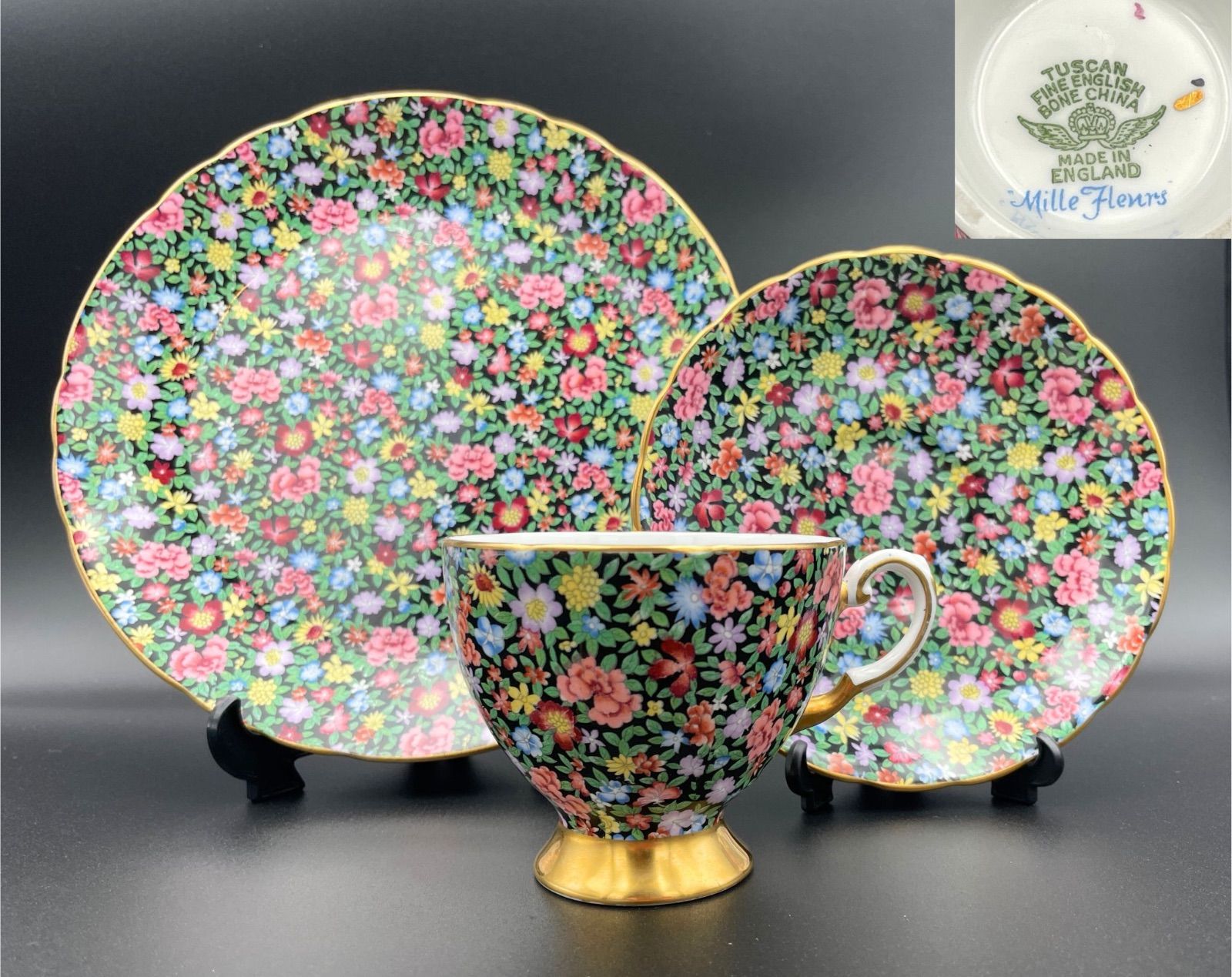 信楽焼　水指　上田光春（六代上田直方)　【茶道具・陶器】 信楽焼水指 上田光春（六代上田直方）造 共箱 : 茶道具商 越中屋