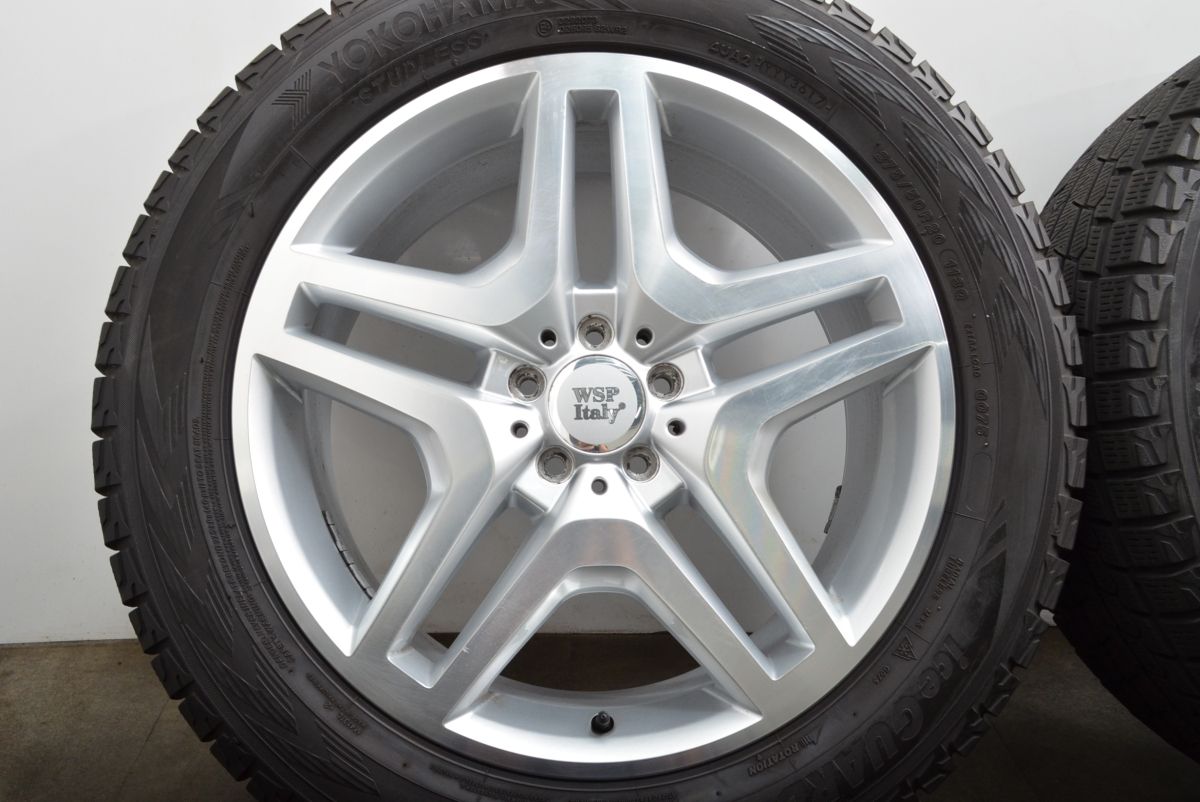 ホイールのみ販売