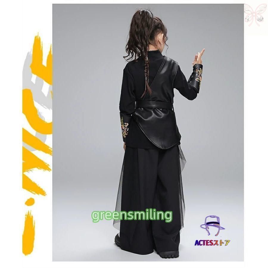 中華風 キッズダンス衣装