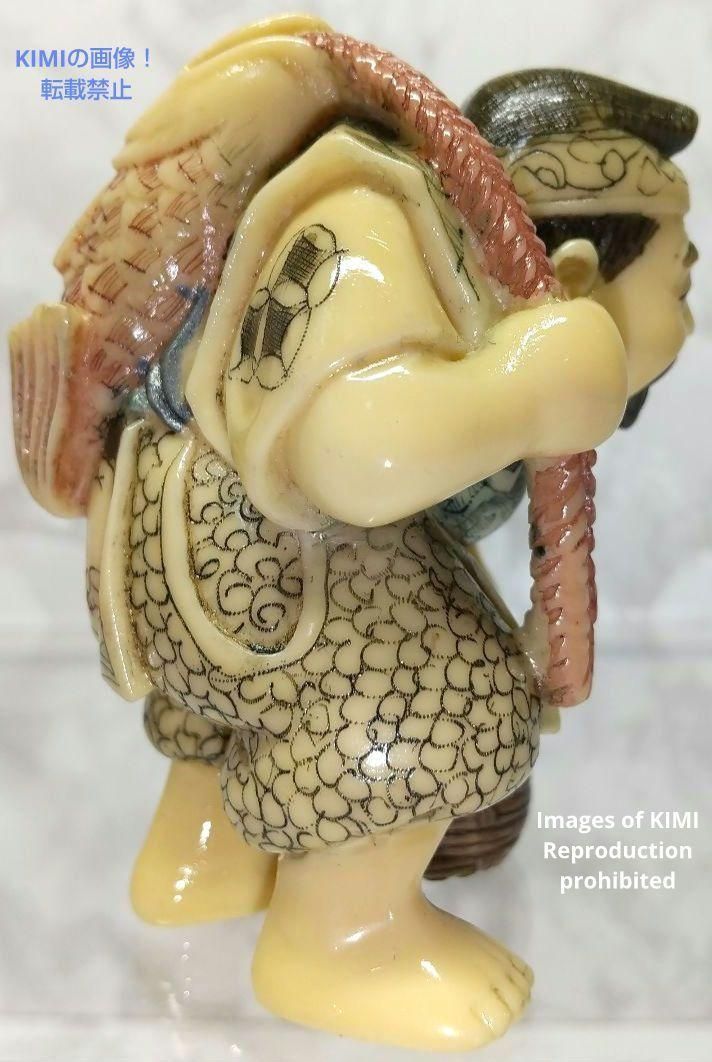 置根付 恵比寿 Ebisu 七福神 極細工  Netsuke 東洋彫刻 精密 置根付 恵比寿 Ebisu (mythology) 七福神 極細工 Netsuke 東洋