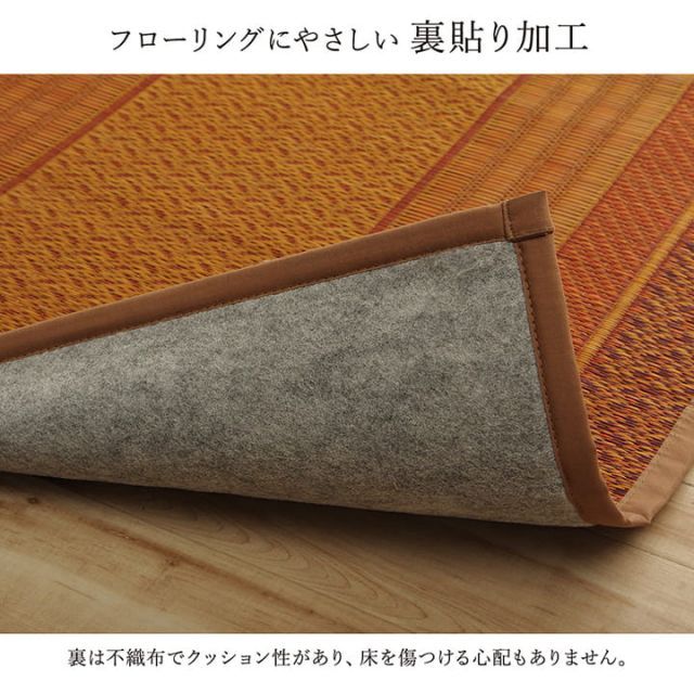モダン