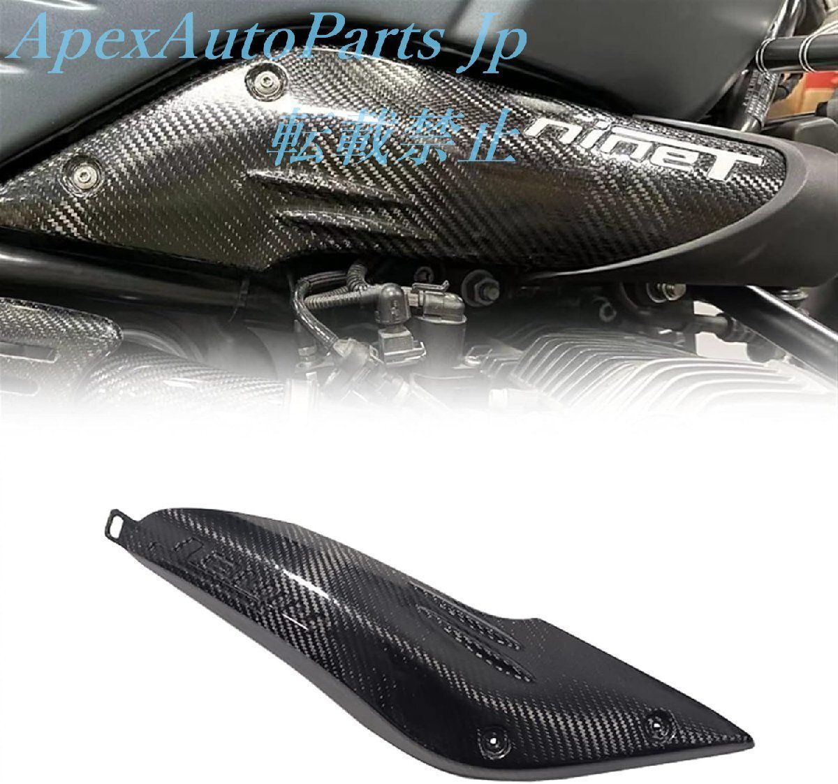 オートバイ右側吸気 Ram カバートリムフェアリングに適合するBmw R NINET R 9 T RNINET フルリアルカーボンファイバー 飾る
