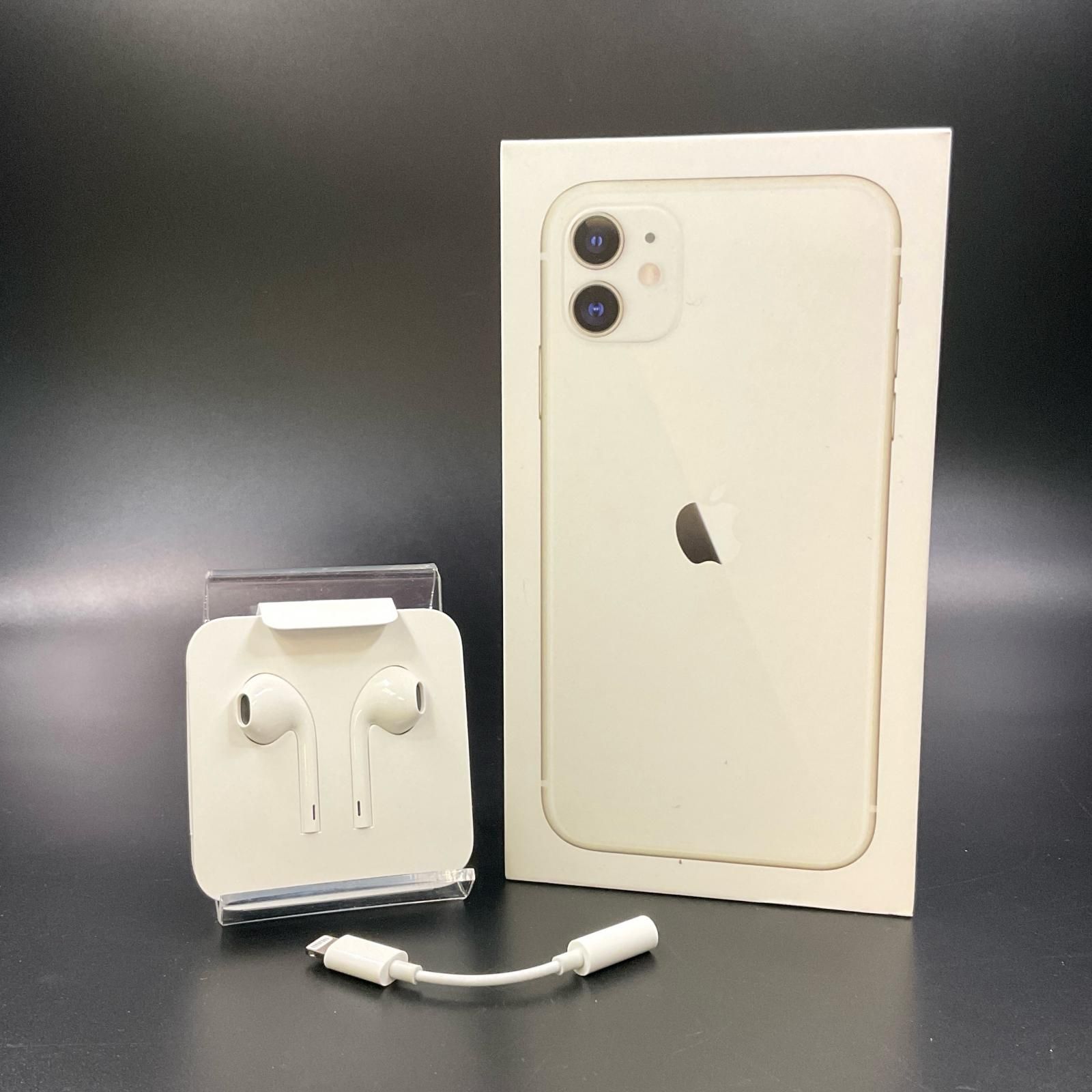 新品 au iPhone11 64gb ホワイト 白