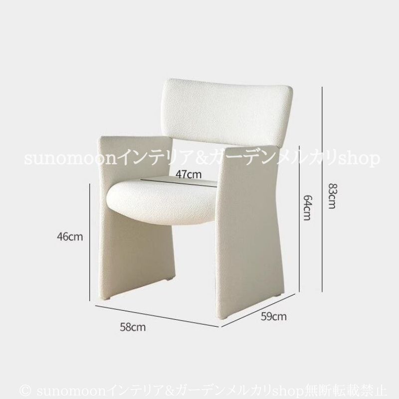 ベルベット調 ダイニング チェア 肘掛け 付き ラグジュアリー エルゴノミクス おしゃれ かわいい インテリア 北欧 韓国風 シングル ソファ 椅子 白 ホワイト MARWIL-DEMENAGEMENTS_CH