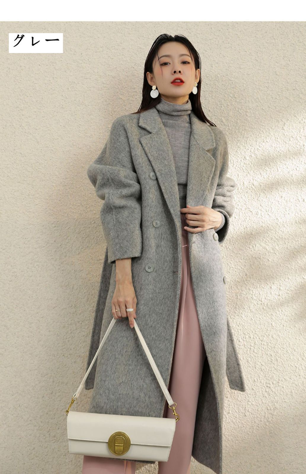 ロングチェスターコート 厚手