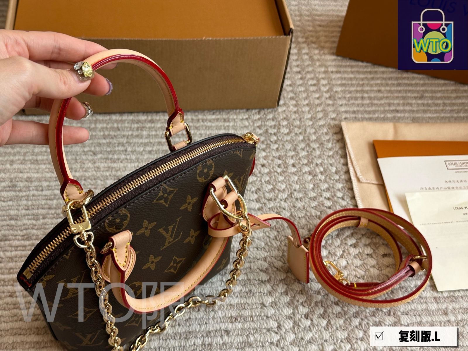 27400円からまさかの20000円までお値下げ！VUITTON 正規品 今日特価】LOUIS VUITTON 時尚女裝系列-WTO輸入2 - メルカリ