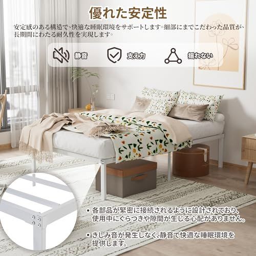 工具付き 滑り止め付き