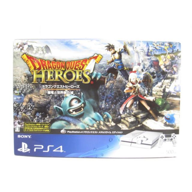 US3094 ゲーム、おもちゃ PlayStation4 500GB ドラゴンクエスト メタル