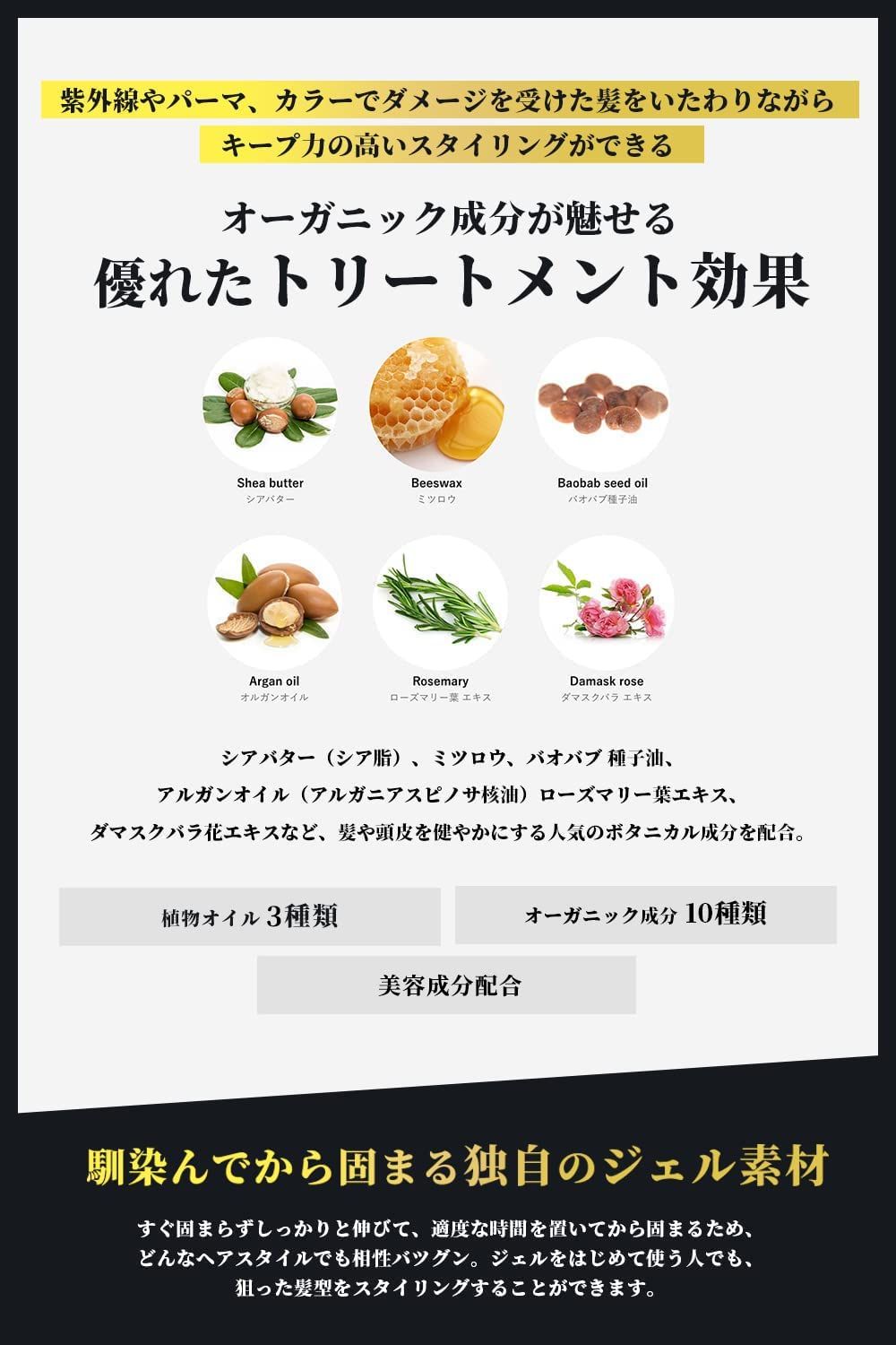 ハルテン
