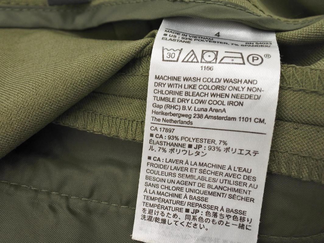 BANANA REPUBLIC バナナリパブリック ワイド パンツ size4