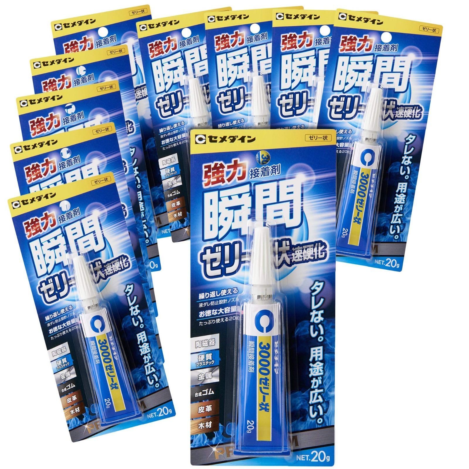 20g_10本 セメダイン 3000ゼリー状 速硬化 瞬間接着剤 透明 20g 家具 小物 工作 CA-281 10本セット