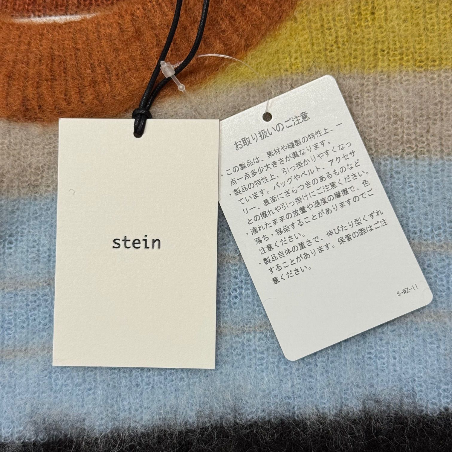 参考上代50600円 未使用品 stein 23SS COLOR COMBINATION MOHAIR LS 
