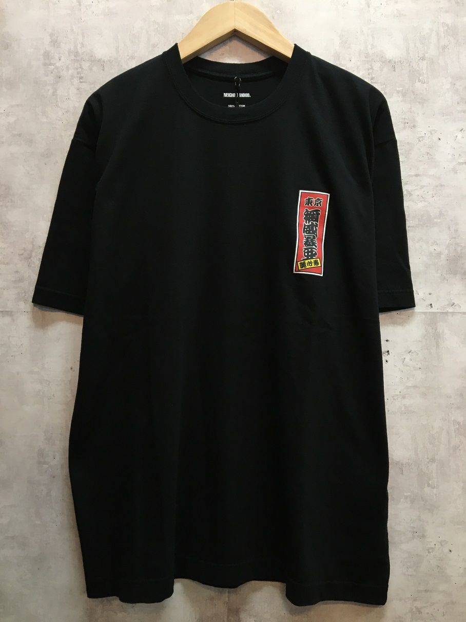 NEIGHBORHOOD NH.TEE SS-7 23ss ネイバーフッド Tシャツ 231PCNH-ST07