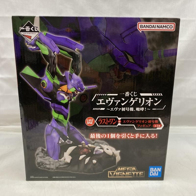 中古】未開封)ラストワン賞 エヴァンゲリオン初号機 フィギュア ｢一番