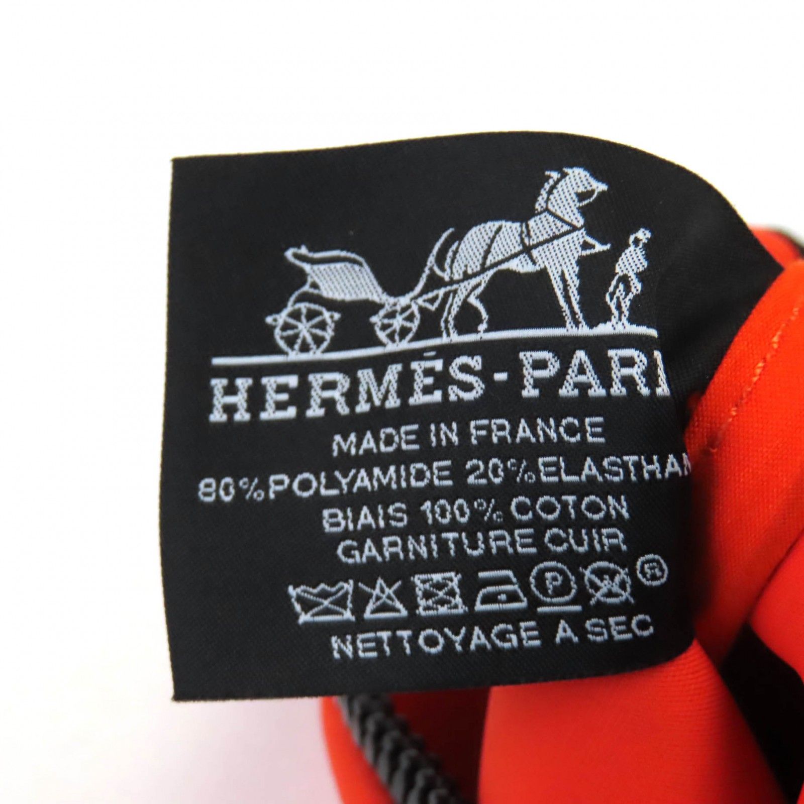 美品☆HERMES エルメス ネオバン・ゼン・オ・ソレイユ PM ロゴ入り  