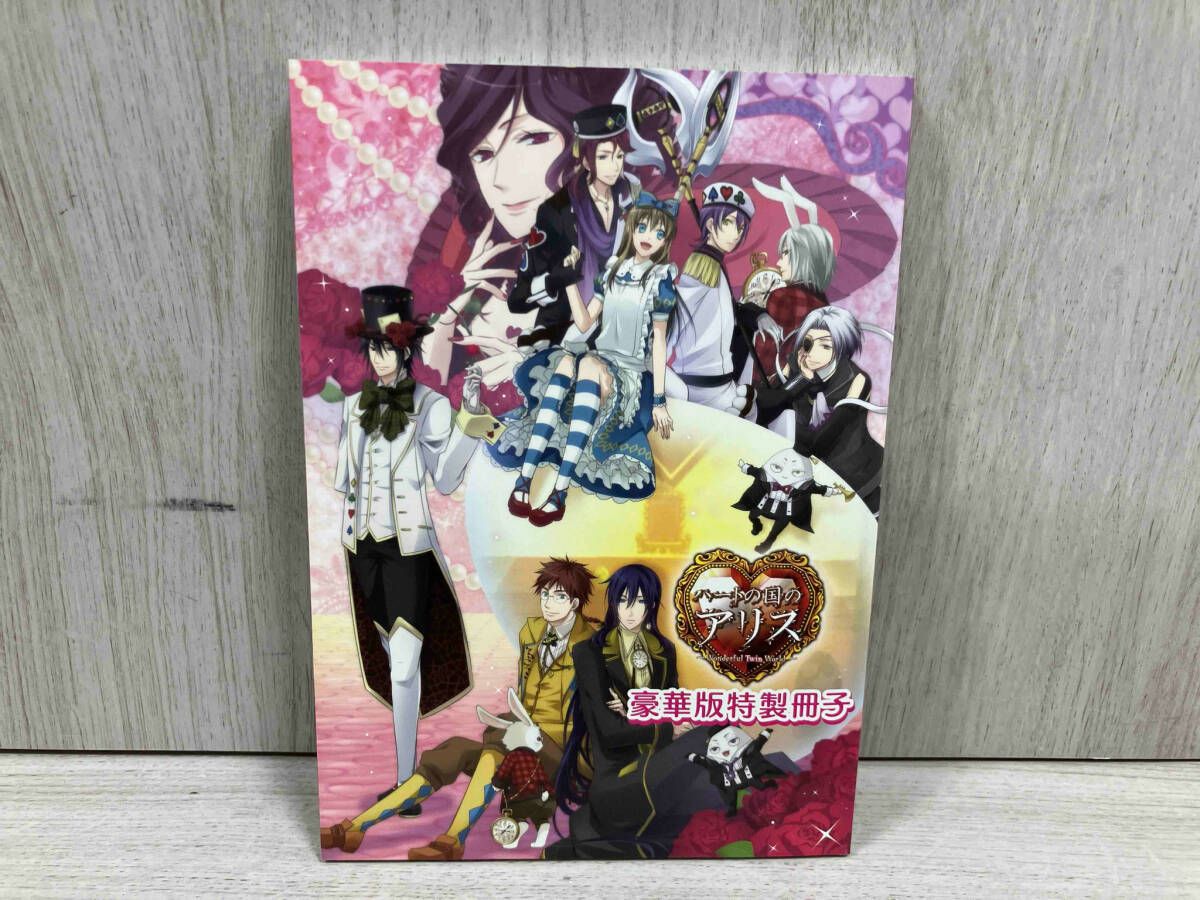 美品 PSP 人気 ハｰトの国のアリス~Wonderful Twin World~ 豪華版 PSP