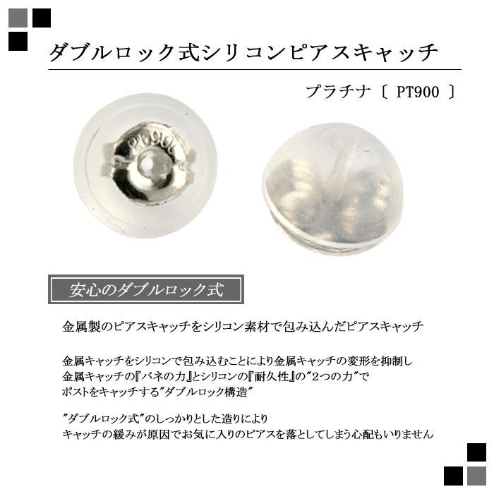 FG レディース