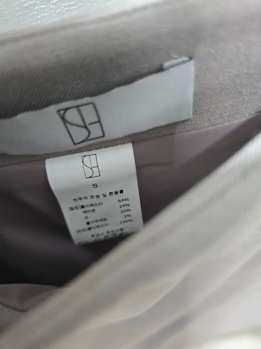 SIE シエ sie ベル スラックス スカート オーツグレー GULLKHAN_COM