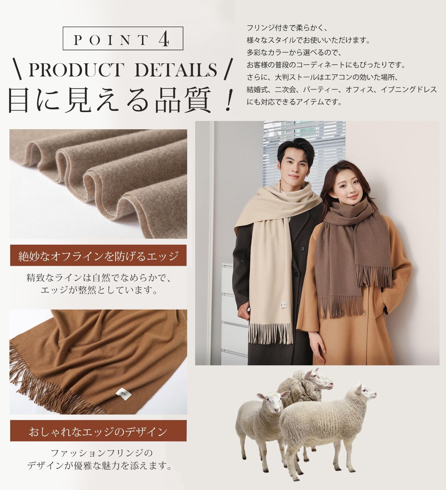  売切注意 肌触り良い 柔らかい 暖かい 肩掛け 冷え対策 防寒保温 羽織り フリンジを含む 厚手 200 cm×68 cm プレゼント 無地 大判 通勤 通学 ストール マフラー 男女兼用 カシミヤタッチ Laisve マフラー キッズファッション小物