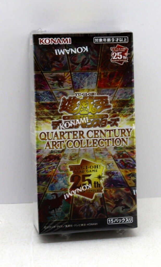 クウォーター センチュリー アート コレクション 56パック Amazon.co.jp: 遊戯王OCGデュエルモンスターズ QUARTER CENTURY