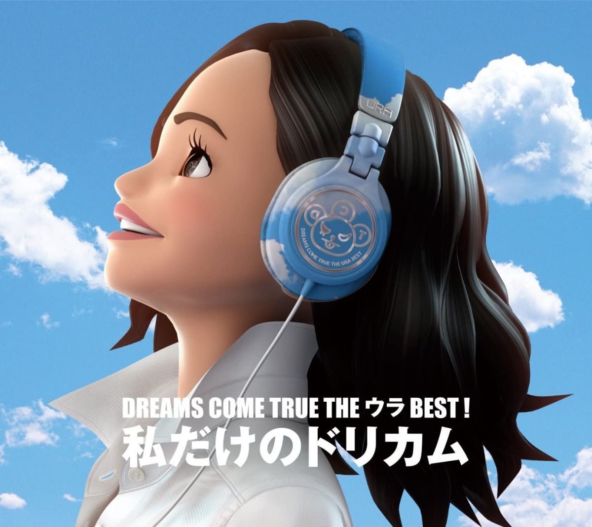 3discs CD DREAMS COME TRUE DREAMS COME TRUE THE ウラBEST! 私