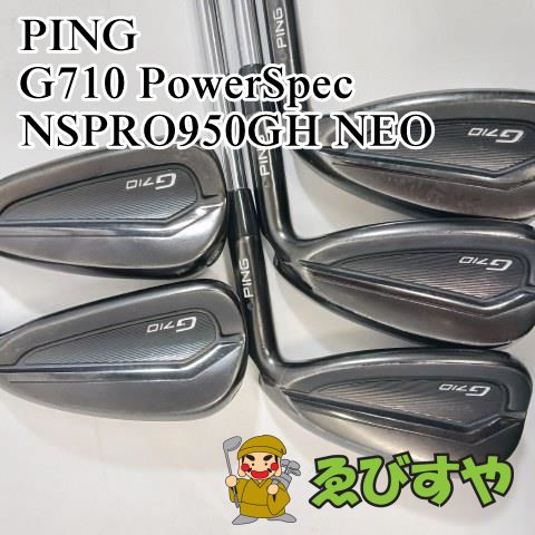 入間□【中古】 アイアンセット ピン PING G710 PowerSpec 5本(6-9 W) NSPRO950GH NEO S  21.5[5054] - メルカリ