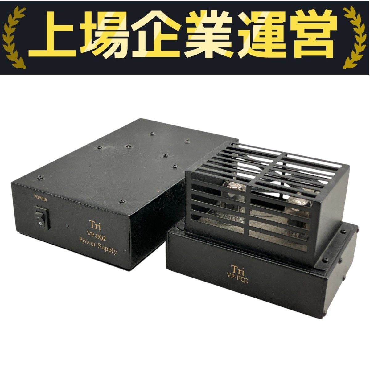 TRIODE/トライオード　フォノイコライザー　VP-EQ2 Triode Vp-Eq2 Phono Equalizer Vacuum tube from Japan | eBay
