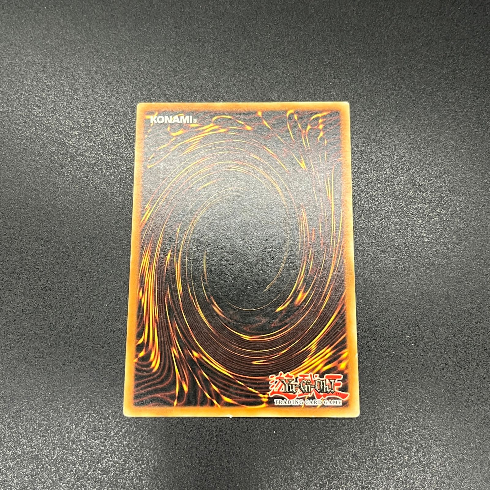 遊戯王 E・HERO グラン・ネオス/レリーフ/ドイツ/1st/EU版 B