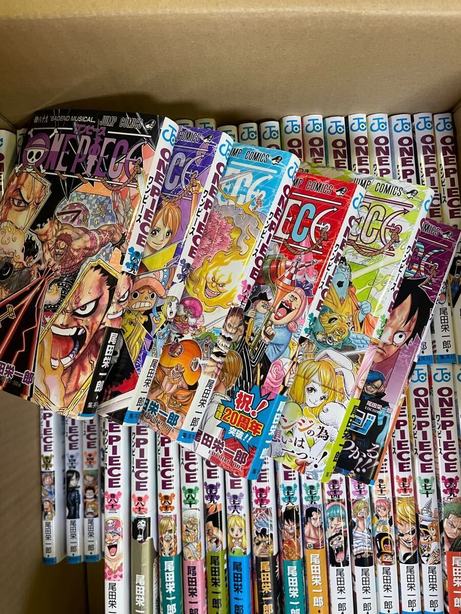 全104巻中103巻セット】ONE PIECE ワンピース 1〜104巻中 102巻