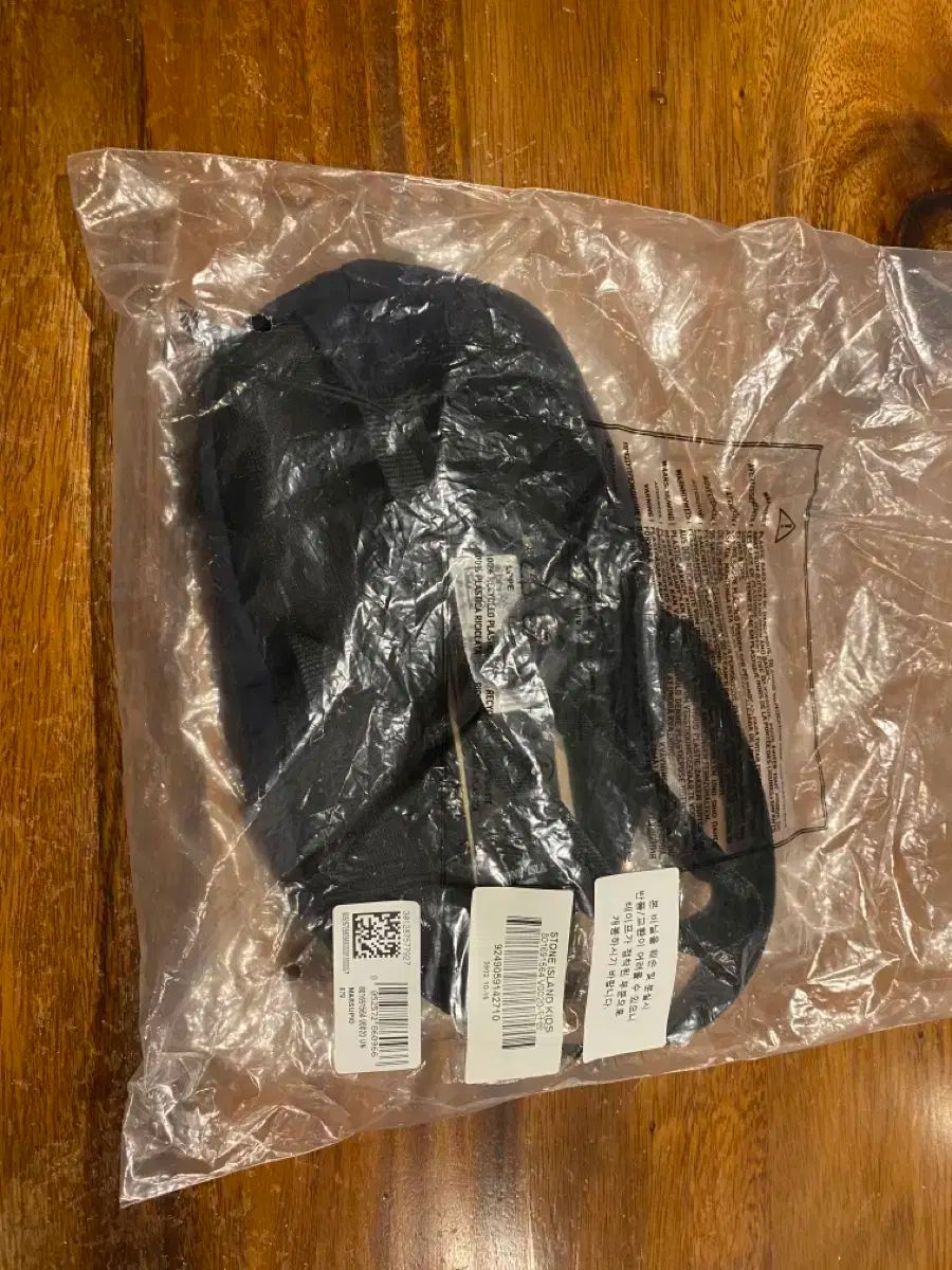 新商品) ストーンアイランド ヒップサック