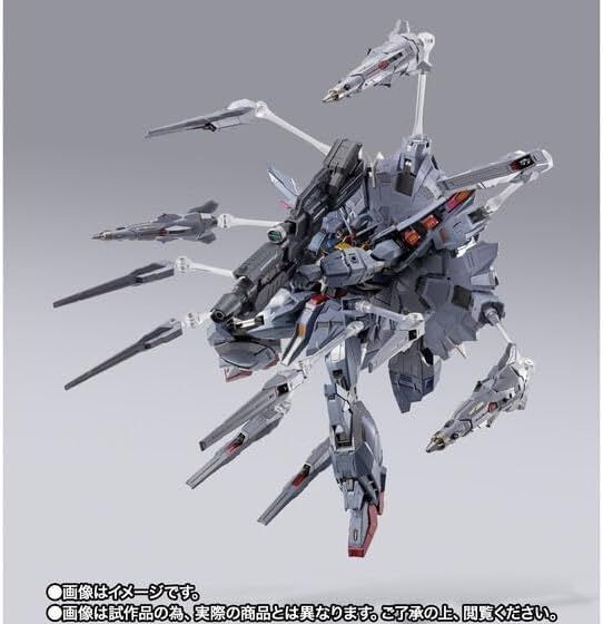 伝票跡なし」METAL BUILD プロヴィデンスガンダム