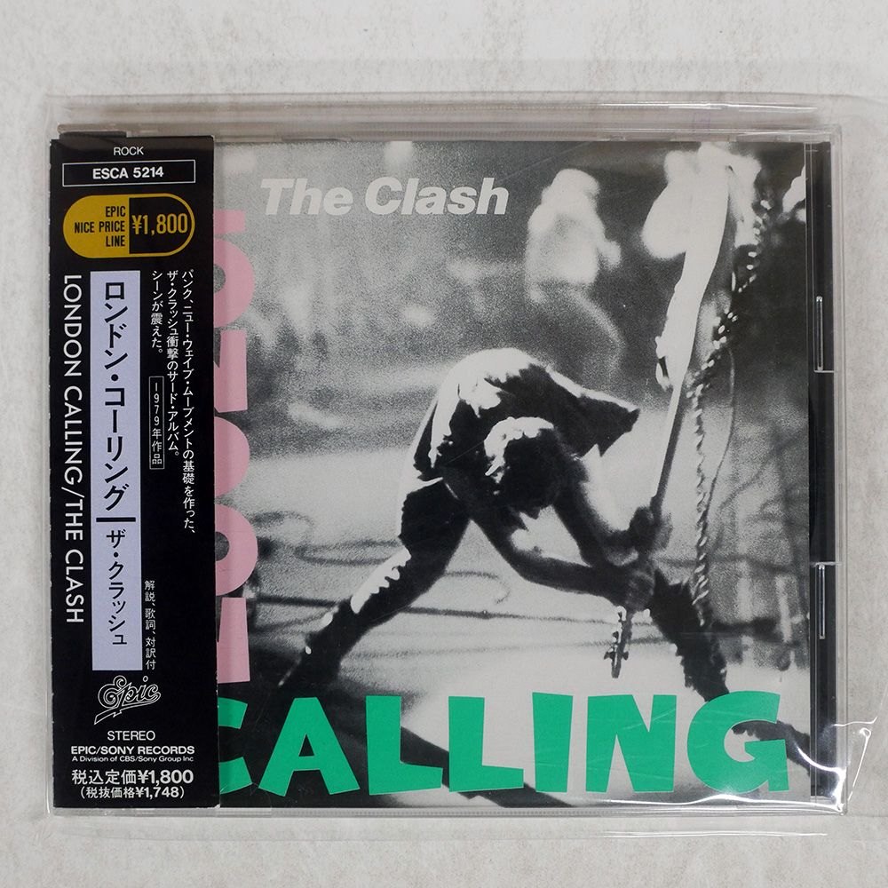 帯 国内盤 CLASH/LONDON CALLING/EPIC ESCA-5214 CD □ - メルカリ