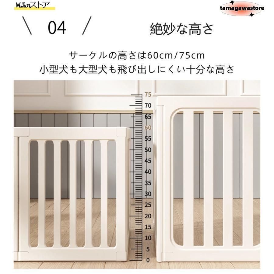 組み立て方自由 ドア付