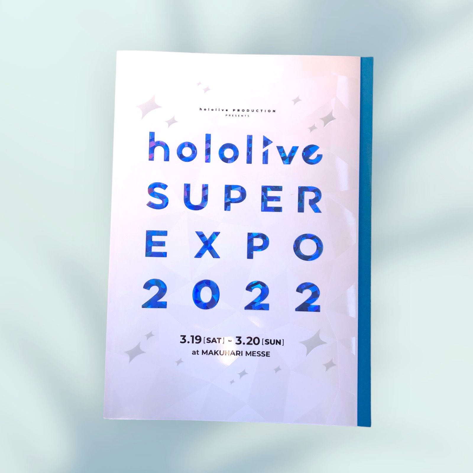 hololive SUPER EXPO 2022 パンフレット - メルカリ