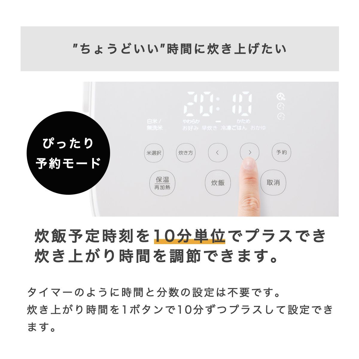 新品】炊飯器 3合 ツインバード IH炊飯ジャー 小型 IH式 一人暮らし 白 