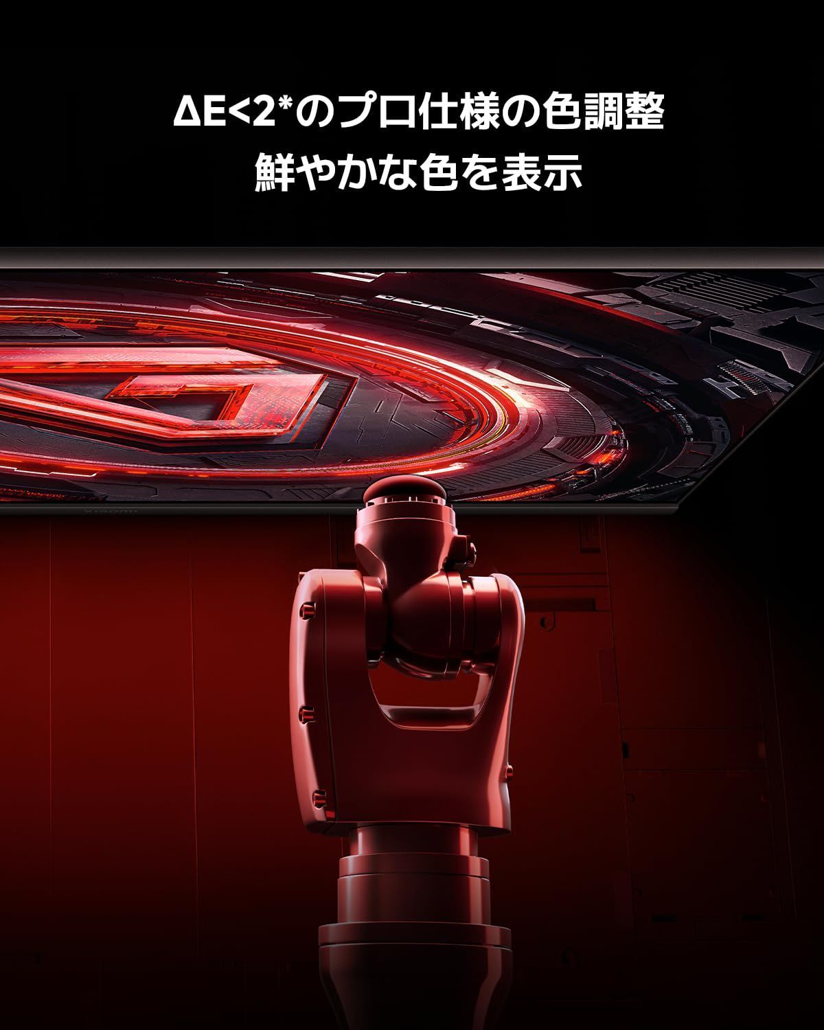 Fast IPS LCD 1msGTG高速応答 180Hz 23.8インチディスプレイ FreeSyncティアリング防止 sRGB99 HDR G24i 低ブルーライト設計 Full HD 1920x1080 ゲーミングモニター チルト調整 VESAマウント CHRISTIANNAURATH_COM_BR