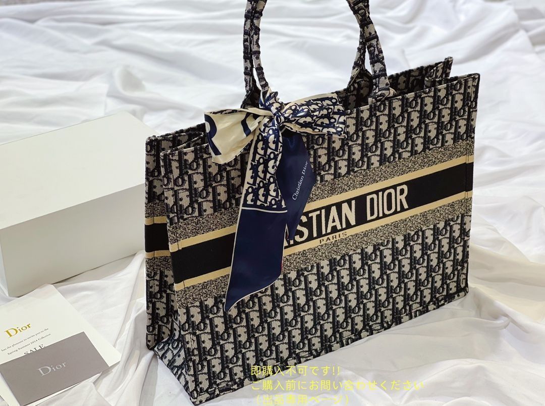 トートバッグ 大容量