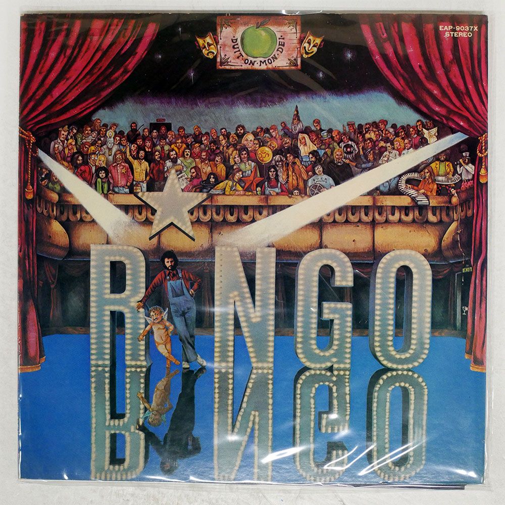 RINGO確認ページ 国内盤 RINGO STARR/RINGO/APPLE EAP9037X LP - メルカリ